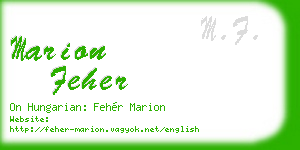 marion feher business card